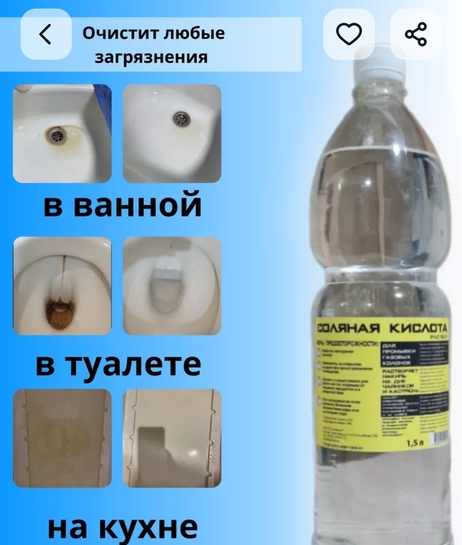 Screenshot20250405062322