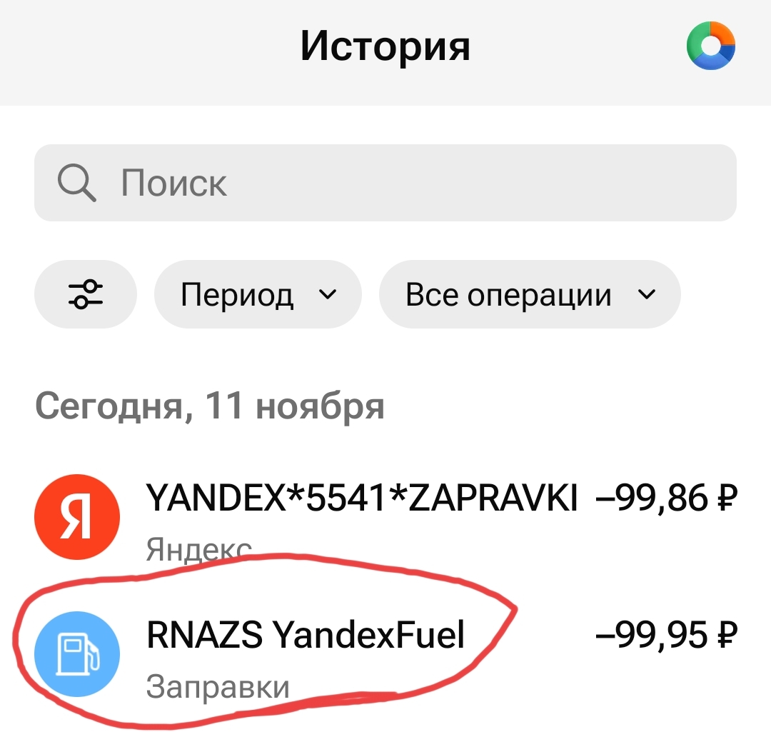 Screenshot2024-11-11-01-22-54-79d9d23cf59f7dd7cabb01b1e9e462cc62