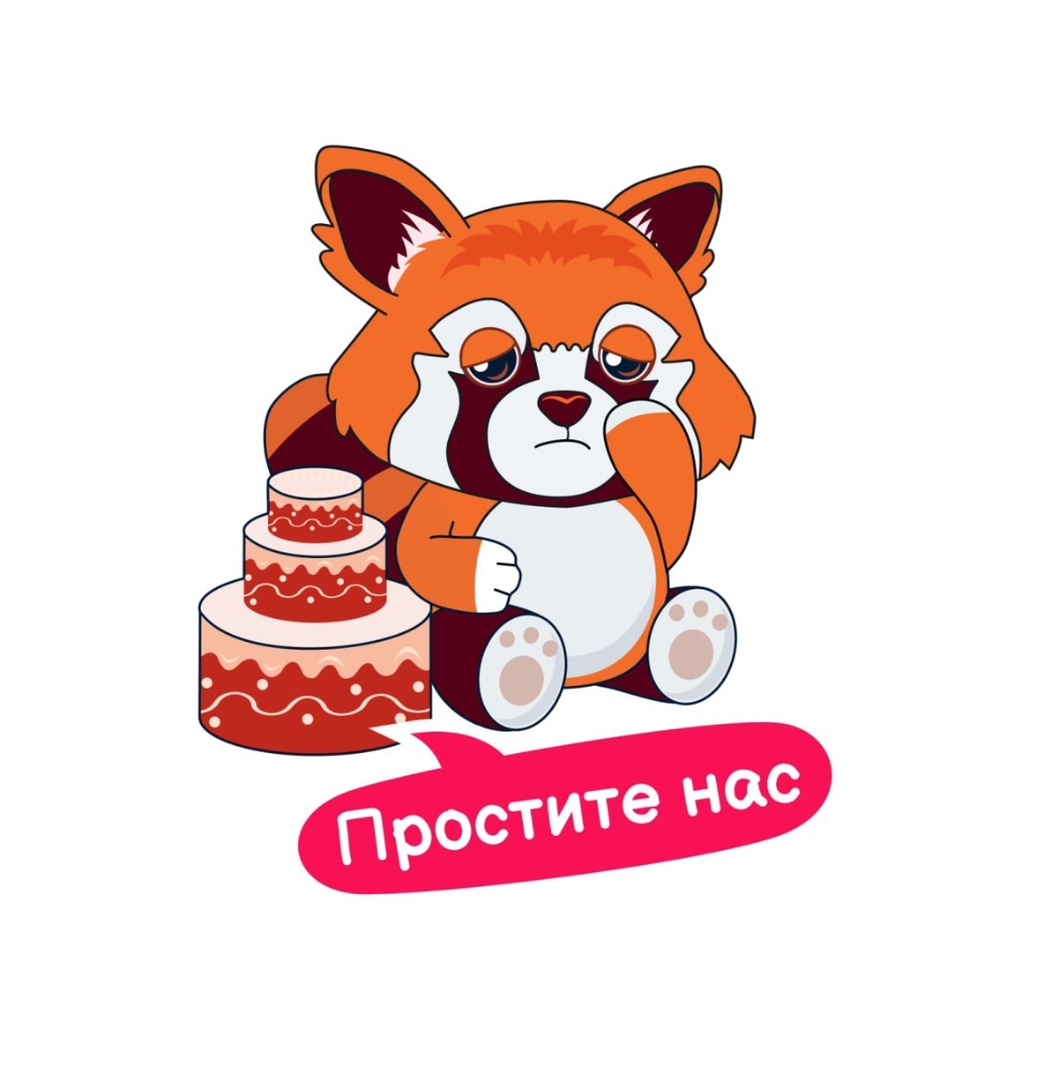 1000038764
