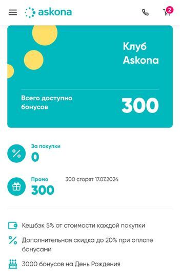 14735993-AMTmi.jpg