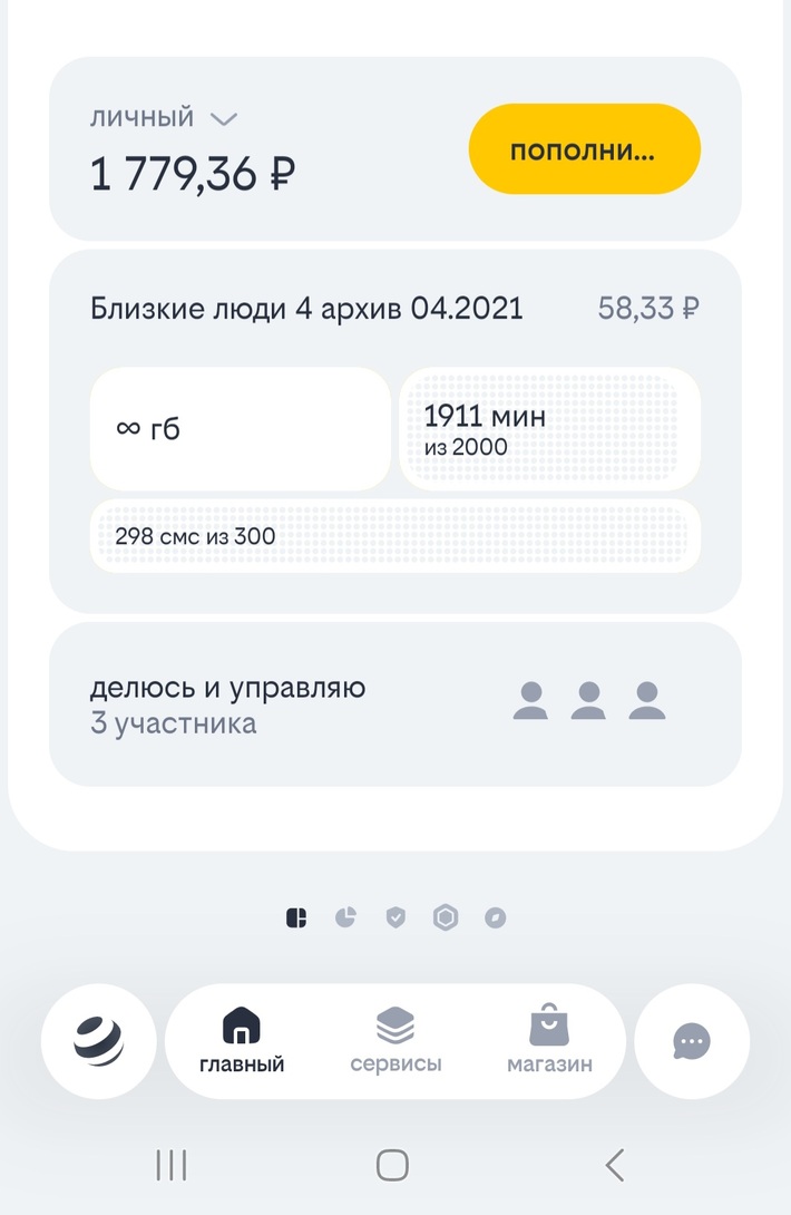1000039707