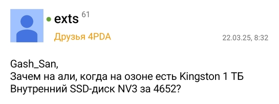1000089608