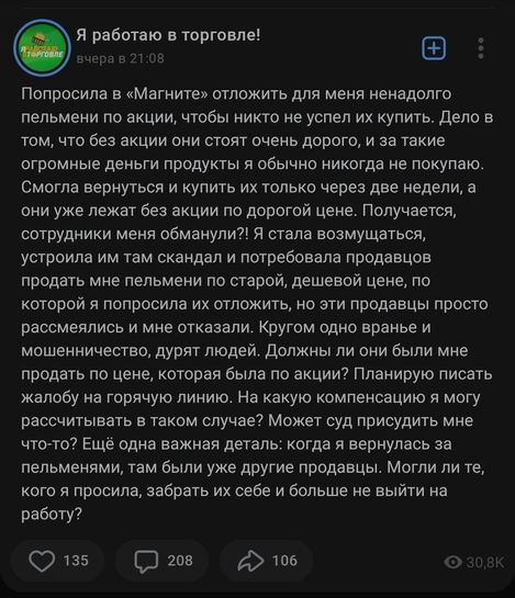 14740259-Z0Gqt.jpg