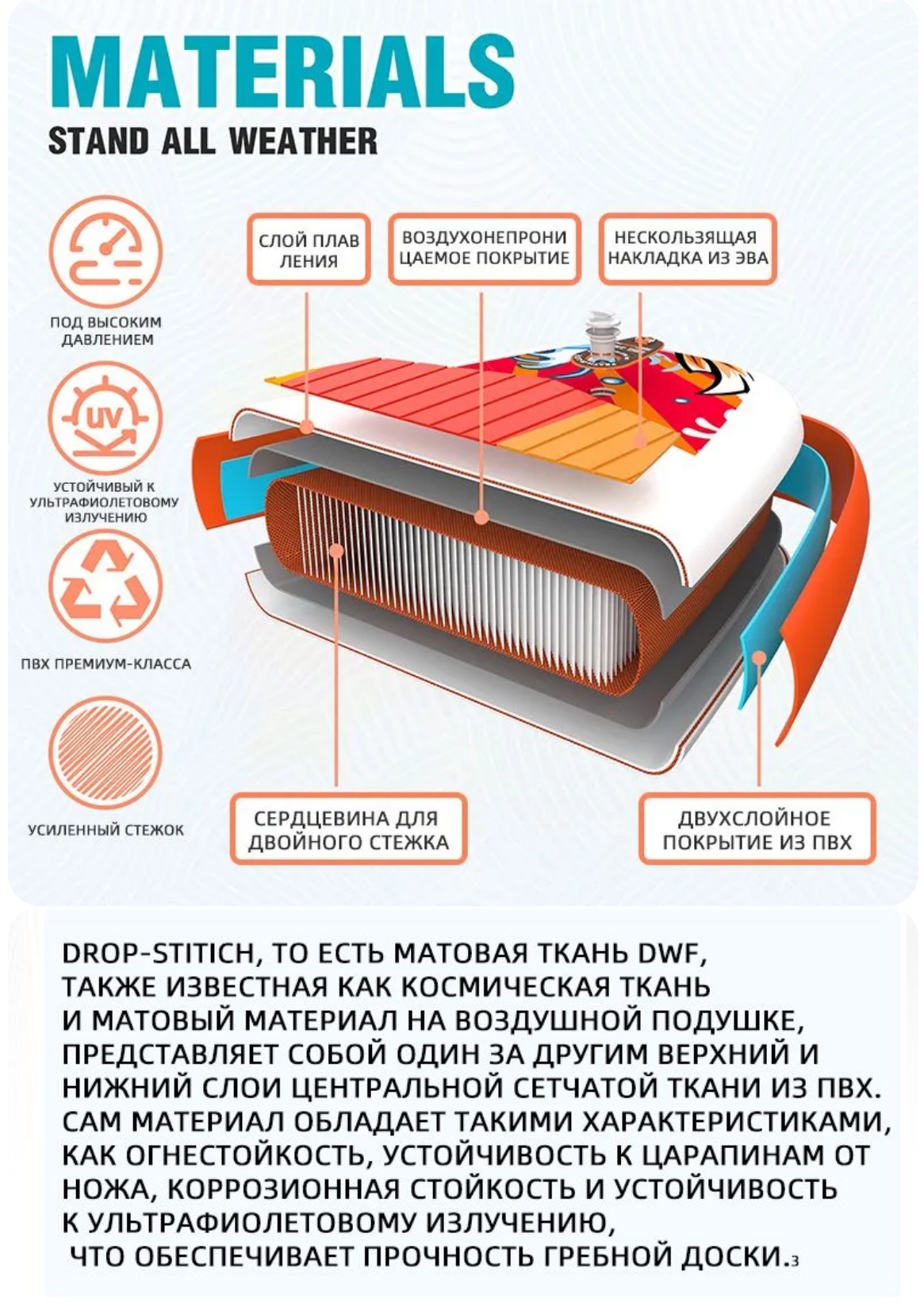 Screenshot20250407112248