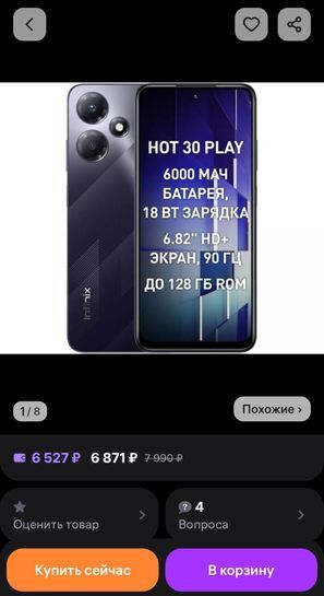 14742612-ifHyU.jpg