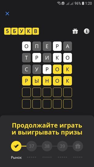 12794631-HUCAs.jpg