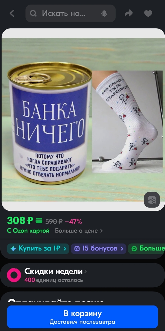 1000038751