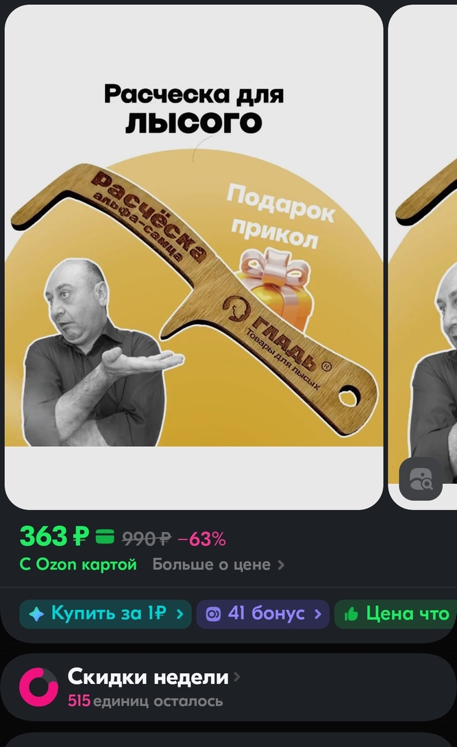 1000038880