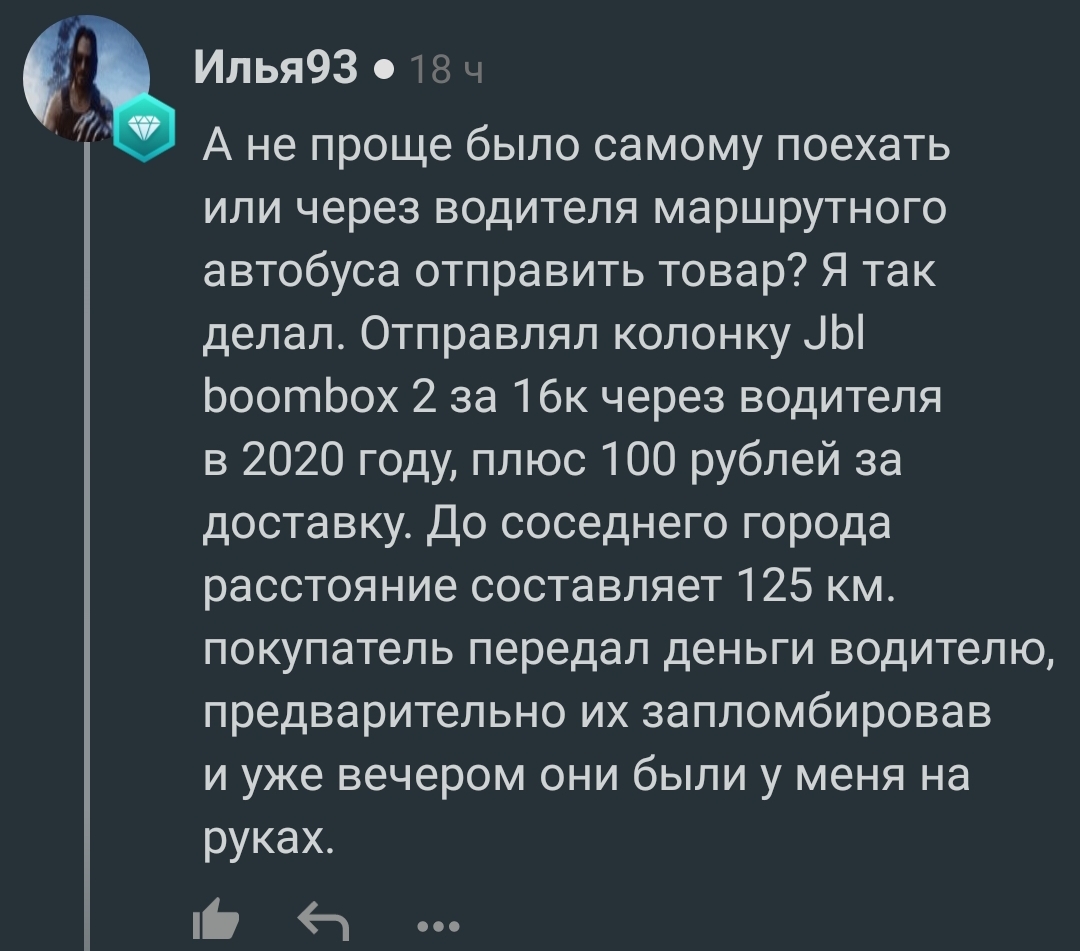 1000038882