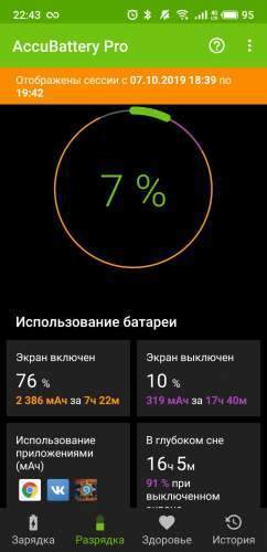 735749-GQyIS.jpg