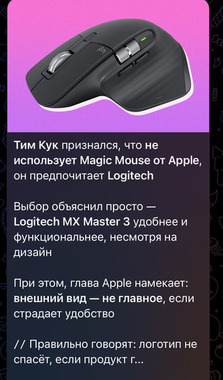 imagepicker8868B234-573C-4638-888C-72BE6743F84E-21977-00000411B9641063