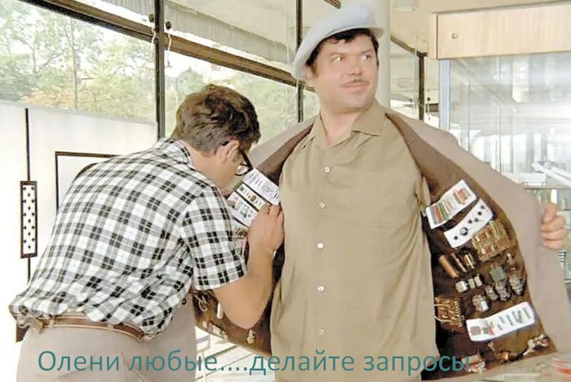 8782775-WdSfN.jpg