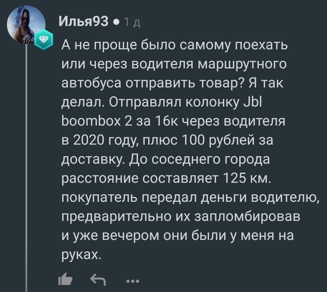 1000038927
