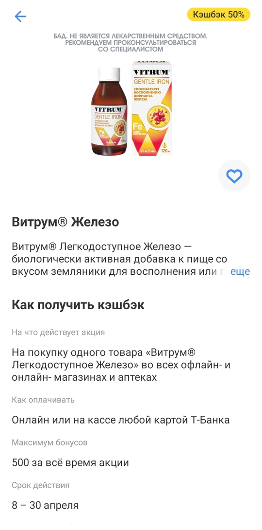 Screenshot2025-04-08-15-29-57-34363004d5de1f8f42c8af7ace44b23ab4