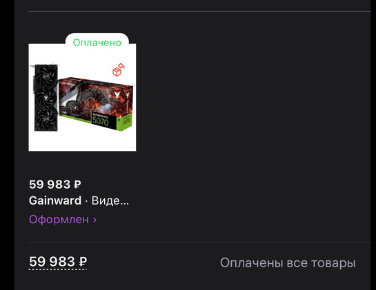 imagepickerCBB9AEE6-F122-419A-BE3D-3E193D14EDFE-2783-000001C42297EC57