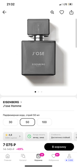 imagepickerB14A69E8-D057-4F66-A760-1673054FE4A1-682-000000191677429C