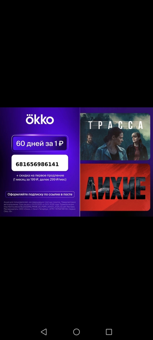 1000560059