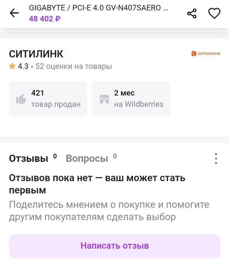 14763202-LNfpD.jpg
