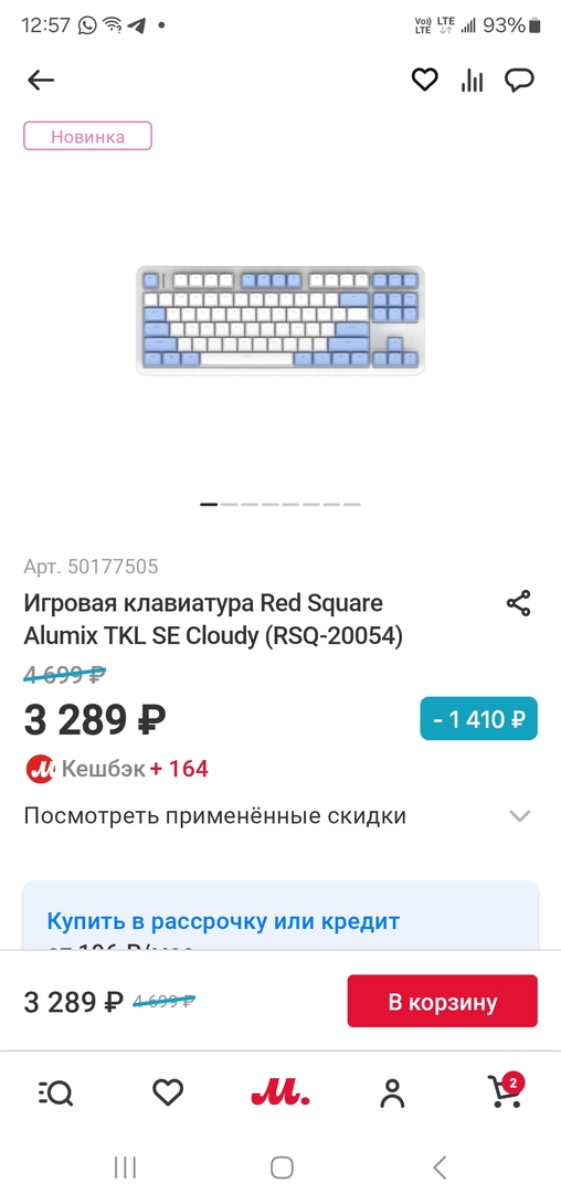 1000022500