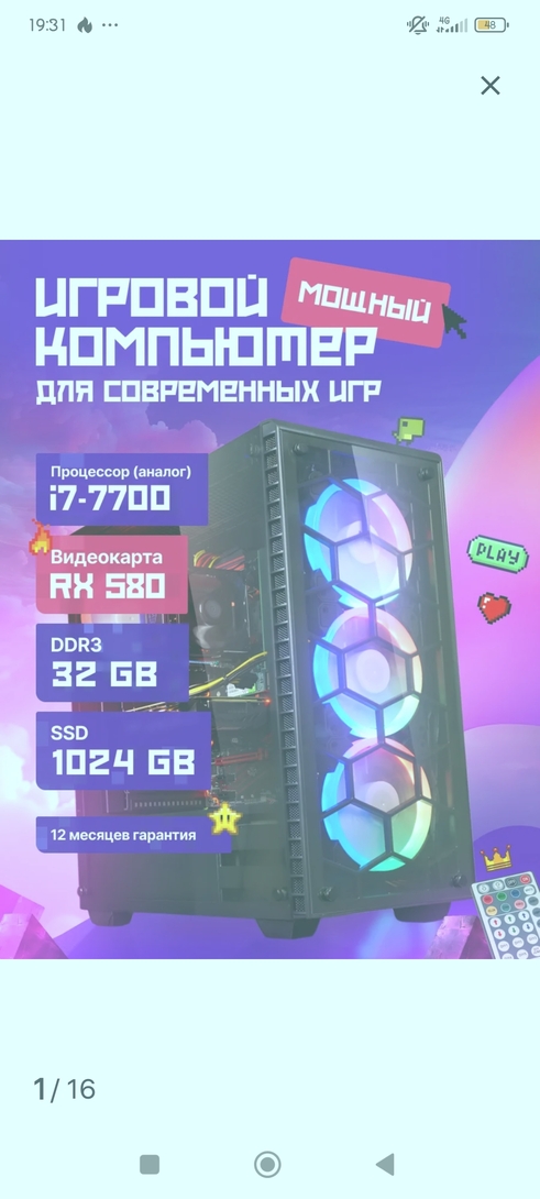 1000008535