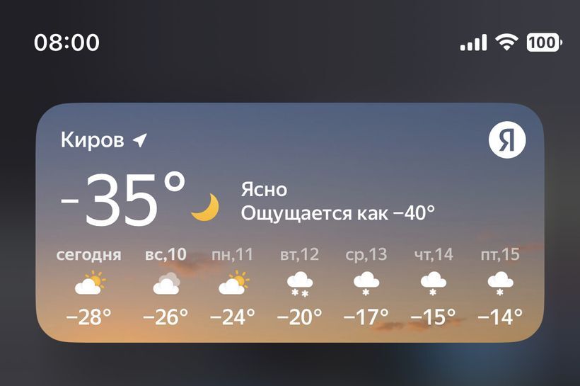 12819428-dm2is.jpg