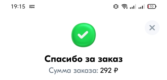 Screenshot2025-04-09-19-16-02-419ecc93bf6683d0fd0fd501ae5792979e