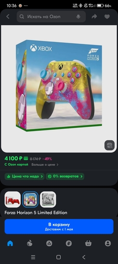 1000009698
