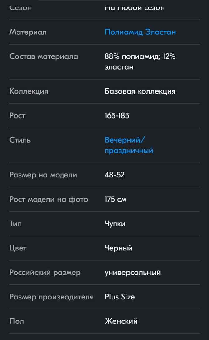 Screenshot2025-04-10-11-07-50-339ecc93bf6683d0fd0fd501ae5792979e