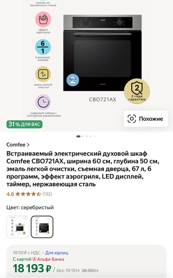 imagepickerD65F6CC9-95C8-4AE8-9744-BE4B0C85C830-81226-0000AA24A56AD6C3