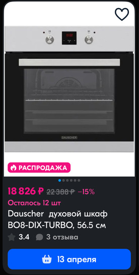 imagepickerDDE1EDE2-BB27-43F8-BDD4-BDF7EA9BB6E4-81226-0000AA24B185083C