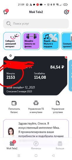 8805344-ztESQ.jpg