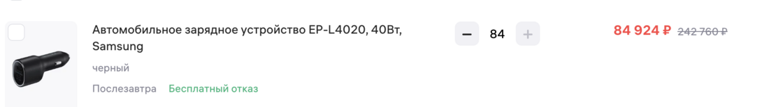 2025-04-1015.40.56