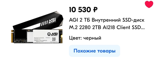 1000087139