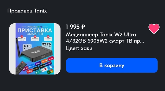 1000020226