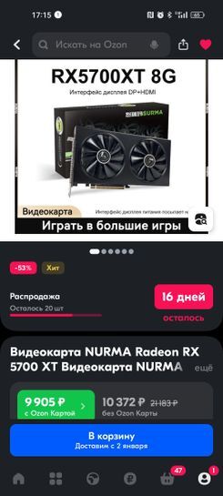 12836776-BKcAB.jpg
