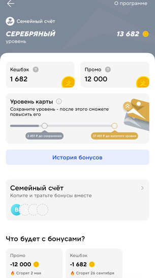 imagepicker50E680DA-BABC-4DC5-801A-CBDB3F66D5AC-4880-00000396072D7326