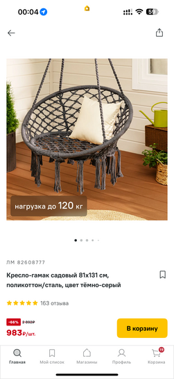 imagepickerEA290069-6A6A-469C-AA8F-B86C05B46451-5417-000002D1A4C83D0F