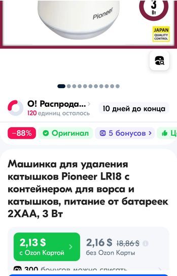 14792708-PgOQC.jpg
