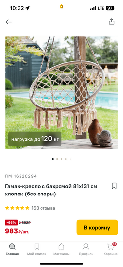 imagepicker138362D0-7CAF-4F88-90F0-F5BB70420FA8-7253-00000184D8116561