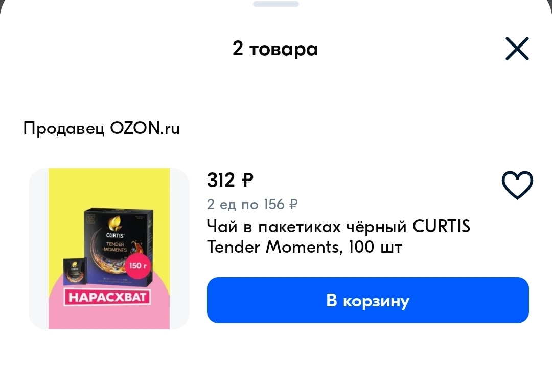 1000061152