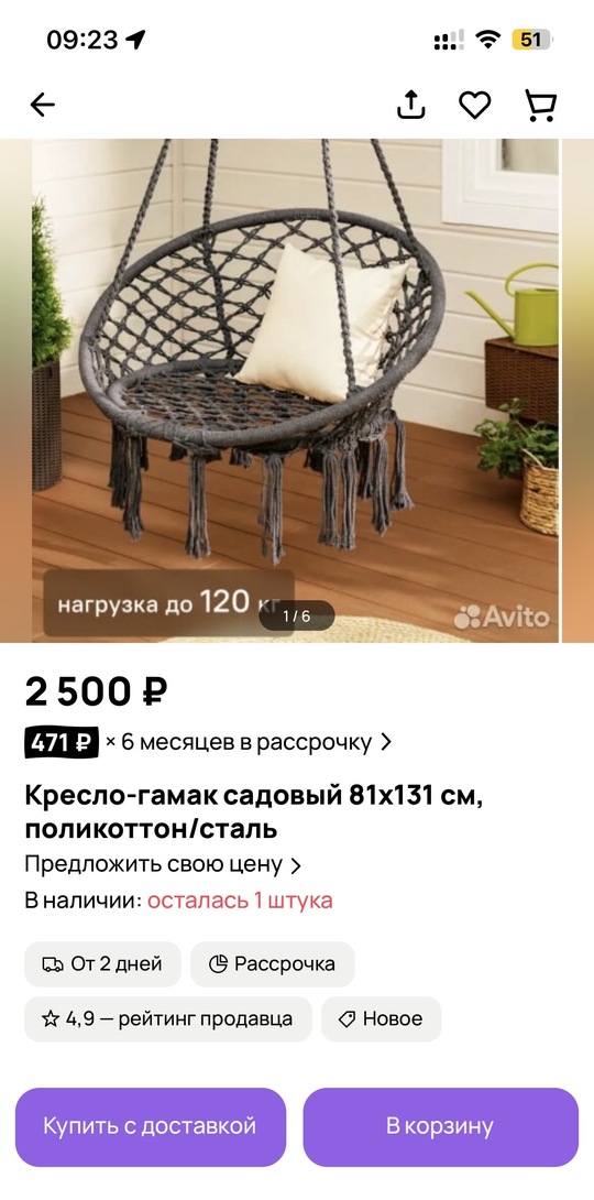 imagepicker6C0F5B84-4262-42B6-876A-7E4228E74442-73174-00001C157CBADB3C