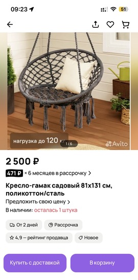 imagepicker6C0F5B84-4262-42B6-876A-7E4228E74442-73174-00001C157CBADB3C