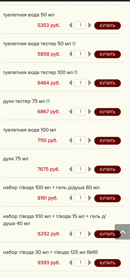 1000025650