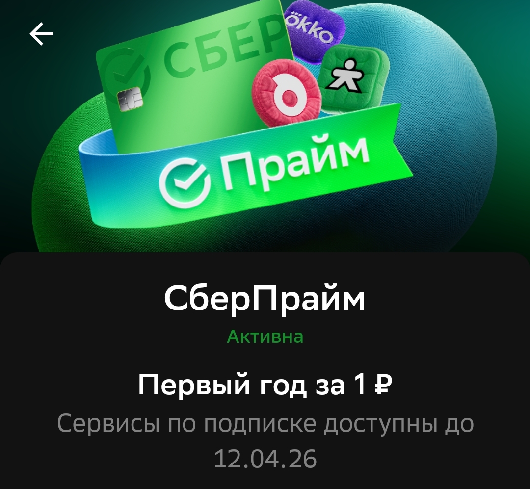 1000028329