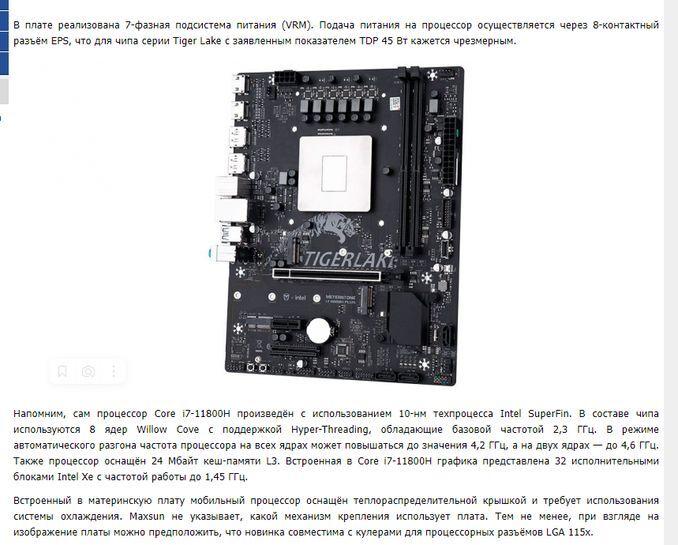 8829621-zjsV2.jpg