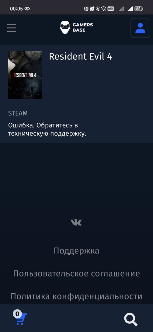 1000090353