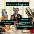 Zhenya968