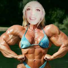 ДоширакДоширакович