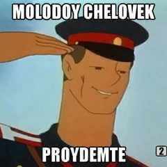 Andruwechka