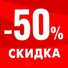 DiTE_DVE